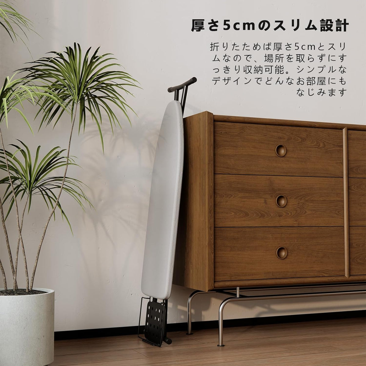 ANDWINT アイロン台 スタンド式 折りたたみ 卓上 高さ調整可能 7段階高さ調節機能 軽量 軽くて丈夫 コンパクトな調節可能な脚と一体型耐熱スチームアイロンレスト付き 熱効率で省エネ 超吸収性 幅120×奥行33×高さ84cm グレー