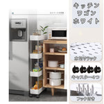 ANDWINT キッチンワゴン キャスター付き スリム 隙間収納 収納ラック 細い棚 台所 調味料ラック ペットボトル 洗面所 おしゃれ 小物 冷蔵庫横 収納カート ローリングラック シンク下オーガナイザーとストレージ 4段 ホワイト