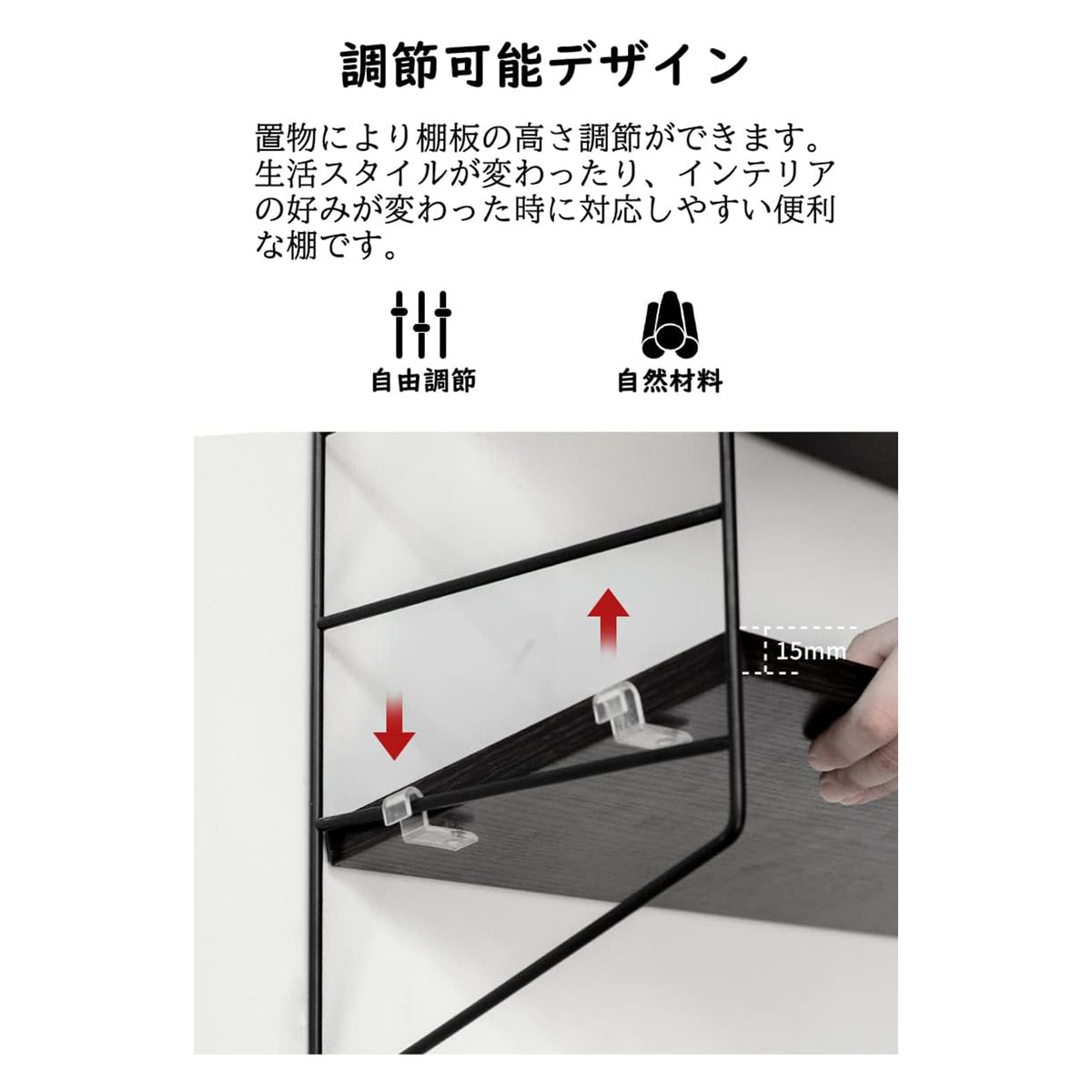 ANDWINT ウォールシェルフ 壁を傷つけない 高さ調節可能 3段式 幅60 木製 DIY ラック 取り付け簡単 賃貸 飾り棚 収納棚 穴あけ不要 石膏ボード 壁付け棚 おしゃれ 北欧 ナチュラル