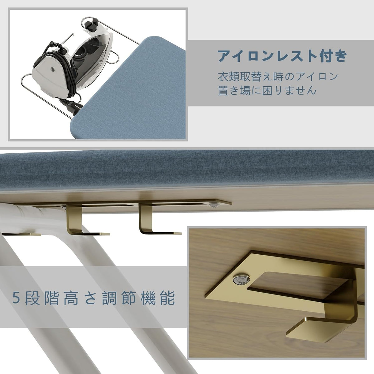 ANDWINT アイロン台 スタンド式 折りたたみ 卓上 高さ調整可能 5段階高さ調節機能 軽量 軽くて丈夫 熱効率で省エネ 幅115×奥行30×高さ78cm グレー