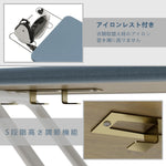 ANDWINT アイロン台 スタンド式 折りたたみ 卓上 高さ調整可能 5段階高さ調節機能 軽量 軽くて丈夫 熱効率で省エネ 幅115×奥行30×高さ78cm グレー