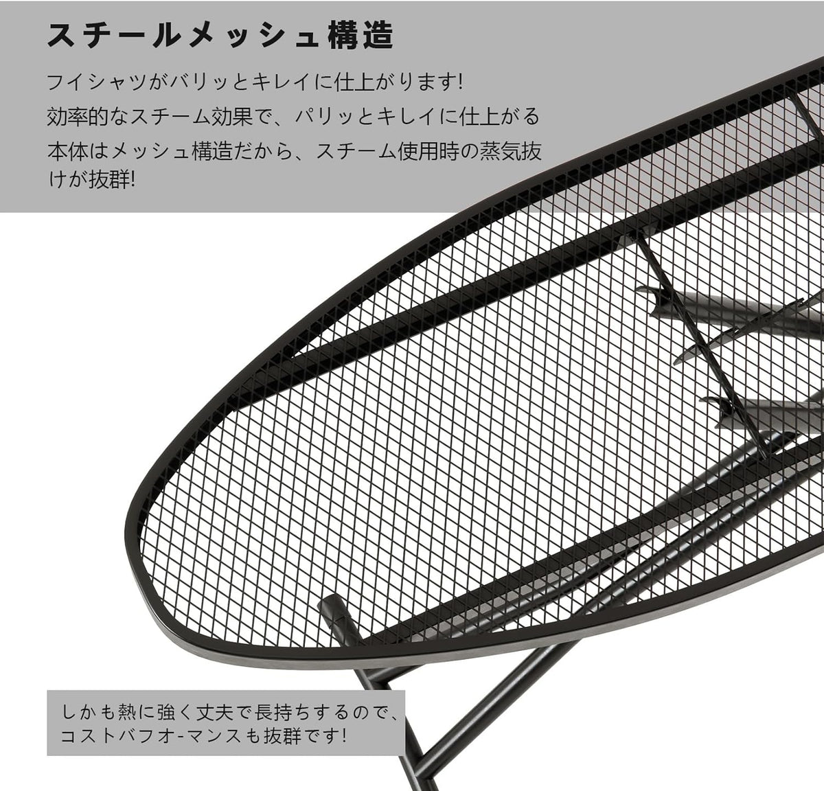 ANDWINT アイロン台 スタンド式 折りたたみ 卓上 高さ調整可能 7段階高さ調節機能 軽量 軽くて丈夫 コンパクトな調節可能な脚と一体型耐熱スチームアイロンレスト付き 熱効率で省エネ 超吸収性 幅120×奥行33×高さ84cm グレー