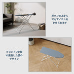 ANDWINT アイロン台 スタンド式 折りたたみ 卓上 高さ調整可能 5段階高さ調節機能 軽量 軽くて丈夫 熱効率で省エネ 幅115×奥行30×高さ78cm グレー