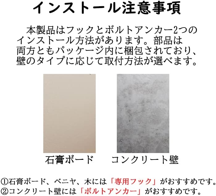 ANDWINT ウォールシェルフ 壁を傷つけない 高さ調節可能 3段式 幅60 木製 DIY ラック 取り付け簡単 賃貸 飾り棚 収納棚 穴あけ不要 石膏ボード 壁付け棚 おしゃれ 北欧 ナチュラル