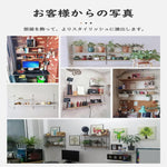 ANDWINT ウォールシェルフ 壁を傷つけない 高さ調節可能 3段式 幅60 木製 DIY ラック 取り付け簡単 賃貸 飾り棚 収納棚 穴あけ不要 石膏ボード 壁付け棚 おしゃれ 北欧 ナチュラル