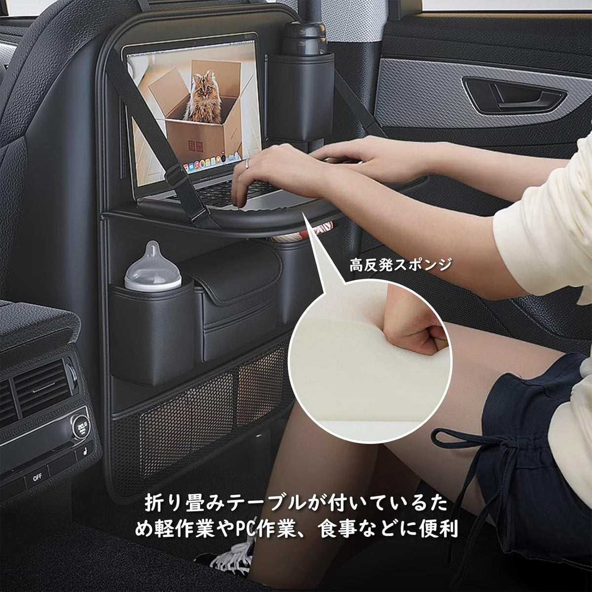 ANDWINT シートバックポケット 車 テーブル 後部座席 折りたたみ式 大容量 キックガード カーシートバックストレージ 多機能 防水防汚 車内収納 簡単設置 吊り下げ 食事 カー用品