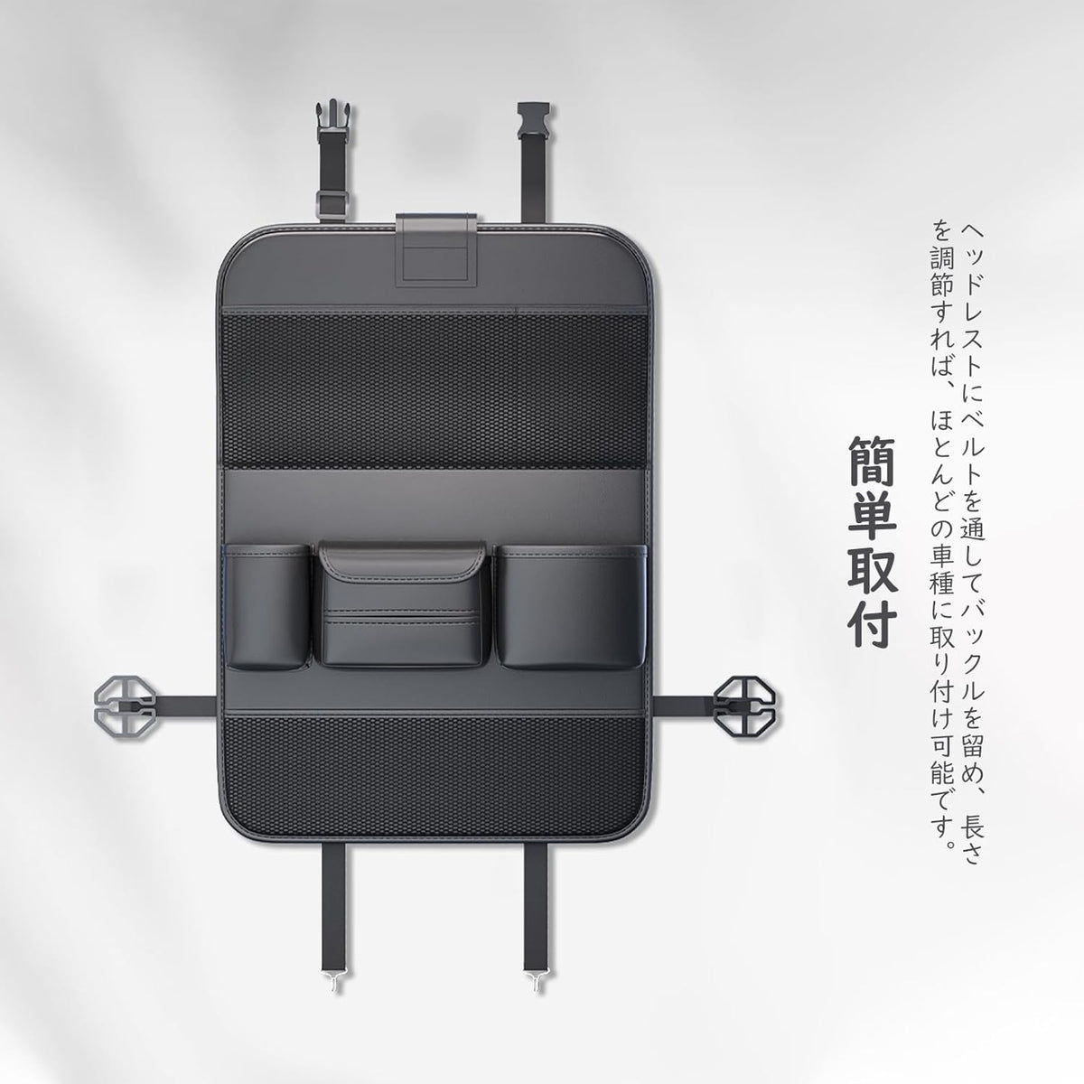 ANDWINT シートバックポケット 車 テーブル 後部座席 折りたたみ式 大容量 キックガード カーシートバックストレージ 多機能 防水防汚 車内収納 簡単設置 吊り下げ 食事 カー用品