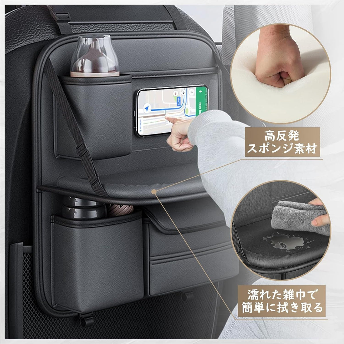 ANDWINT シートバックポケット 車 テーブル 後部座席 折りたたみ式 大容量 キックガード カーシートバックストレージ 多機能 防水防汚 車内収納 簡単設置 吊り下げ 食事 カー用品