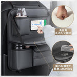 ANDWINT シートバックポケット 車 テーブル 後部座席 折りたたみ式 大容量 キックガード カーシートバックストレージ 多機能 防水防汚 車内収納 簡単設置 吊り下げ 食事 カー用品