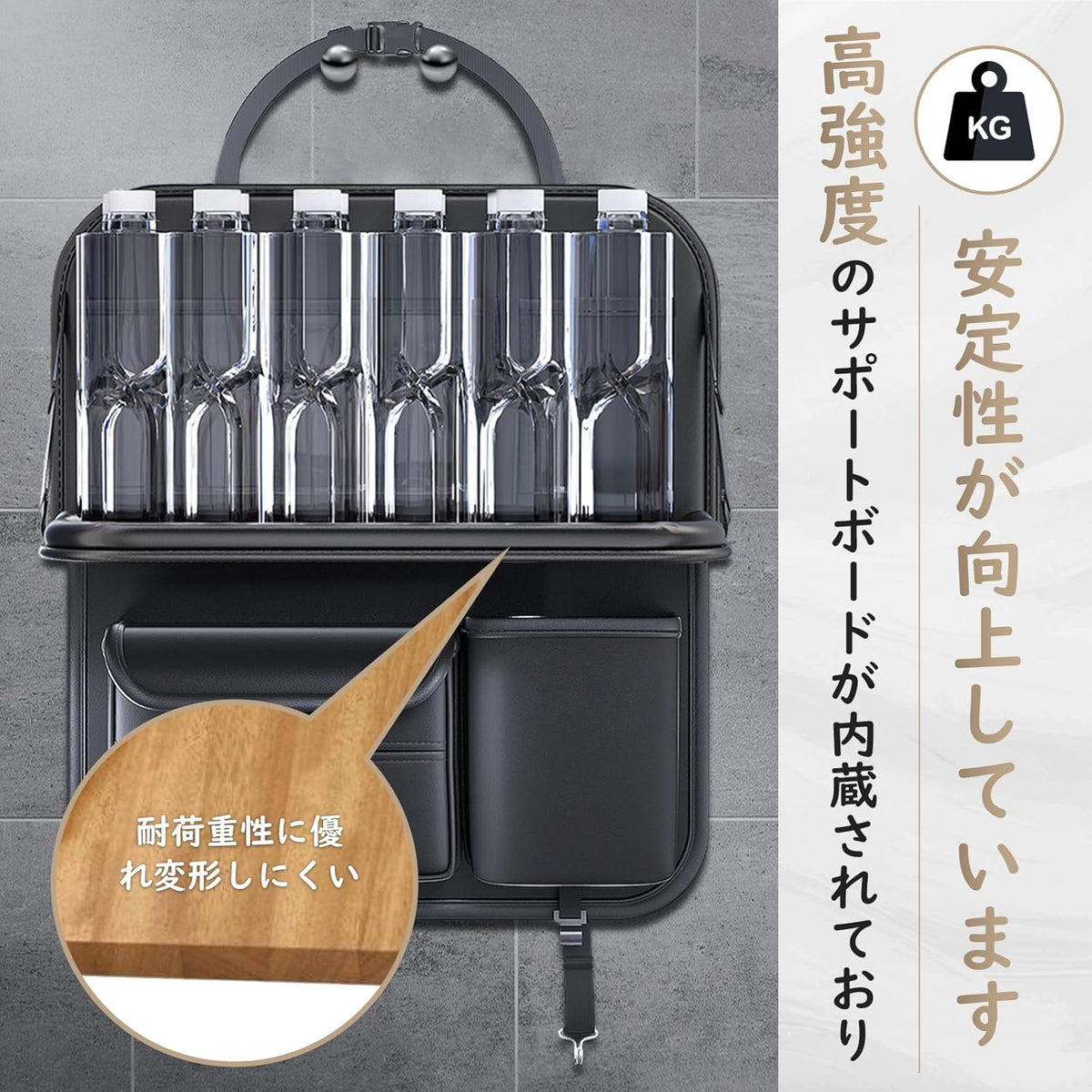 ANDWINT シートバックポケット 車 テーブル 後部座席 折りたたみ式 大容量 キックガード カーシートバックストレージ 多機能 防水防汚 車内収納 簡単設置 吊り下げ 食事 カー用品