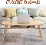 ANDWINT テーブル ローテーブル 幅100×奥行50×高さ42.5cm リビングテーブル センターテーブル 机 デスク 引き出し付き 棚付き 省スペース ミニテーブル 天然木 木目 木製 北欧 木 一人暮らし シンプル 可愛い おしゃれ