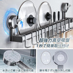 ANDWINT キッチンツールフック 吸盤 フック 強力 アルミニウム キッチンラック 防水防錆 キッチン収納 調理器具 鍋蓋置き キッチンツール 収納 壁掛け 可動式フック 壁 傷つけない 40cm 8個フック