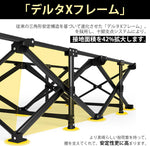 ANDWINT 折り畳み式ベッド 簡易 収納便利 コット アウトドア 耐荷重200kg