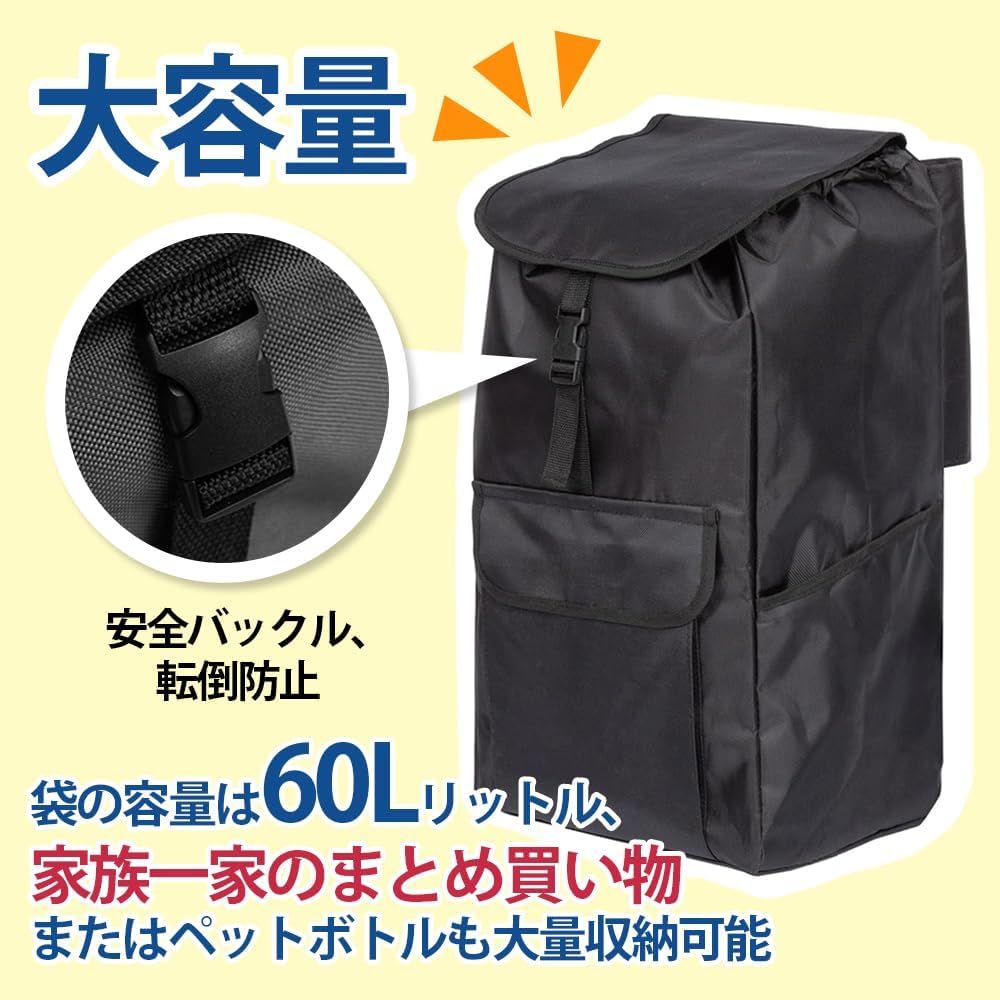 ANDWINT ショッピングカート 買い物カート ショッピングキャリー カート 60L 折りたたみ収納対応 コンパクト 軽量 持ち運び簡単 大きめのタイヤ 便利デザイン付き 買い物 キャンプ