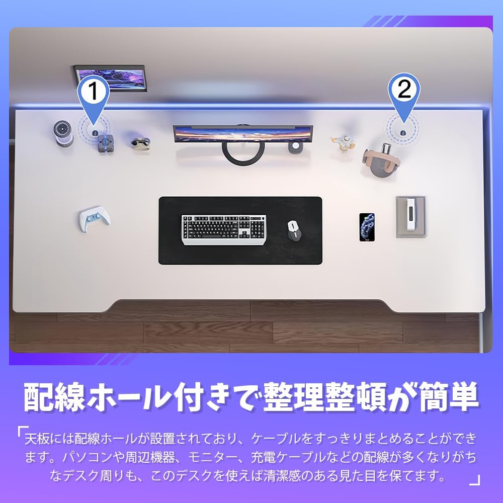 ANDWINT ゲーミングデスク パソコンデスク 幅80 机 配線ホール付き pcデスク 簡単組み立て 作業・ゲーム・学習用 おしゃれ 組立簡単