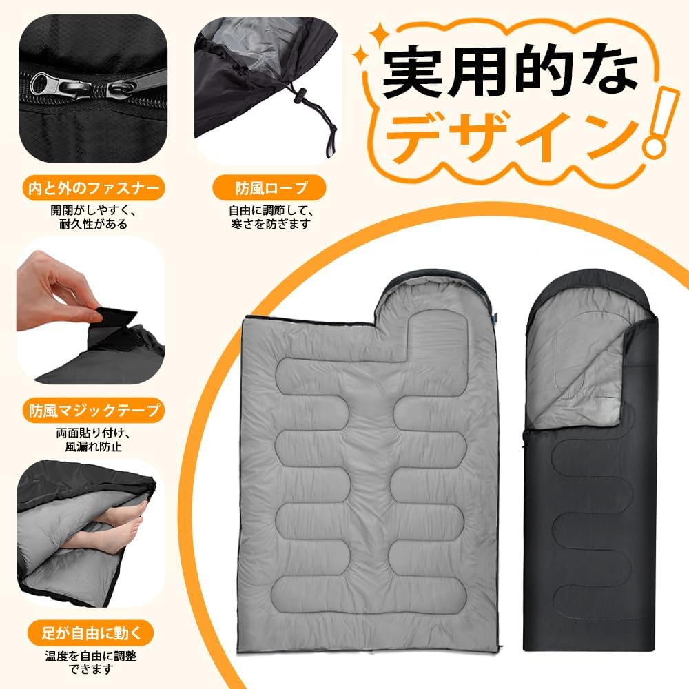 ANDWINT 寝袋 シュラフ封筒型 オールシーズン 車中泊 マット 保温 防水 丸洗い可能 快適温度 軽量 登山 防災用 収納袋付き 1KG