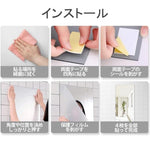 ANDWINT どこでも貼れる割れない鏡 幅40cm*高120cm 貼る鏡 壁掛け鏡 ミラー 全身鏡 姿見 アクリルミラー ミラーシート ウォールミラー 化粧鏡 ソフトミラー