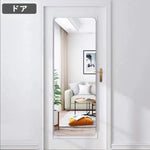 ANDWINT どこでも貼れる割れない鏡 幅40cm*高120cm 貼る鏡 壁掛け鏡 ミラー 全身鏡 姿見 アクリルミラー ミラーシート ウォールミラー 化粧鏡 ソフトミラー