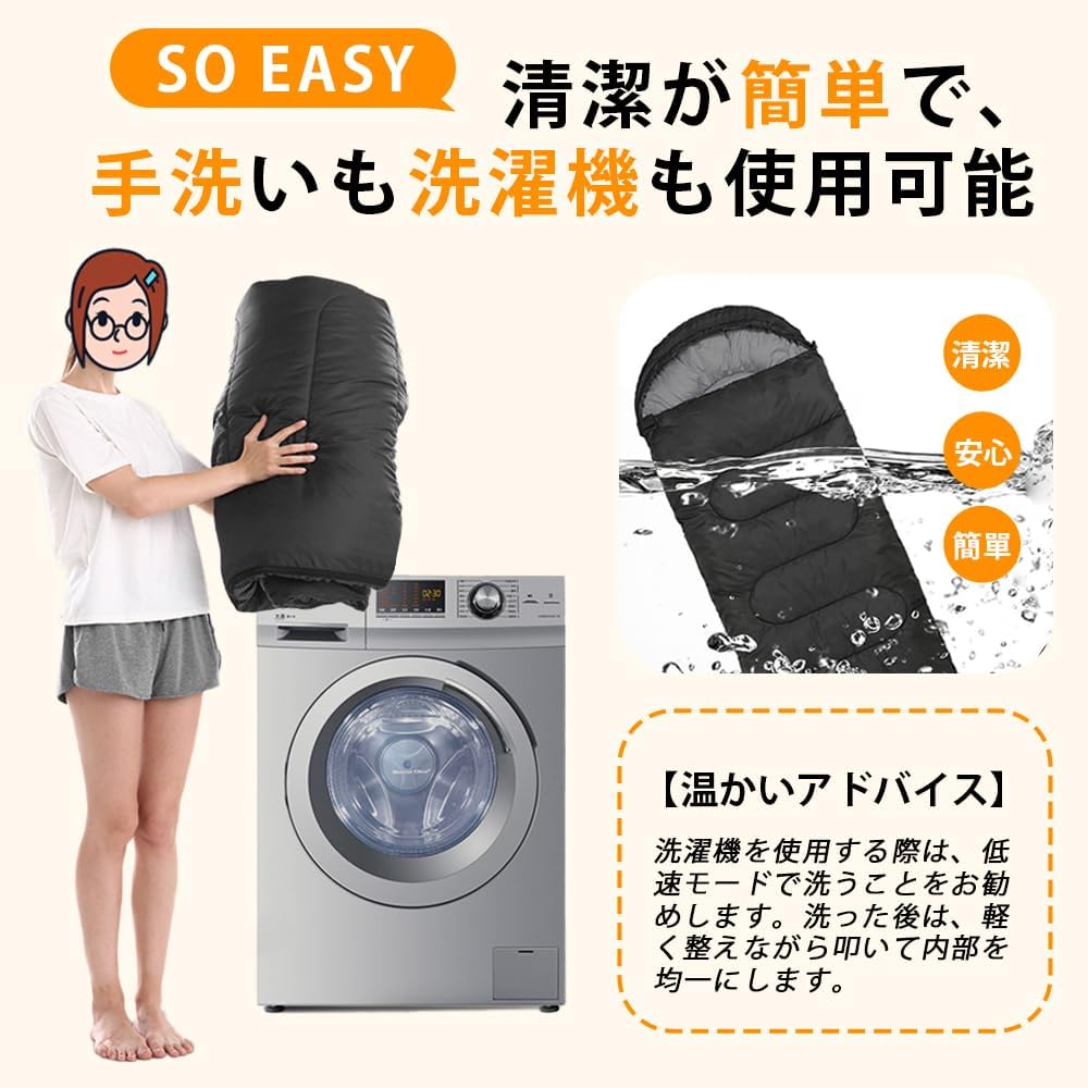ANDWINT 寝袋 シュラフ封筒型 オールシーズン 車中泊 マット 保温 防水 丸洗い可能 快適温度 軽量 登山 防災用 収納袋付き 1KG