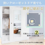 ANDWINT割れない鏡 壁掛け鏡 28*28cm 4点セット DIY可能 貼る鏡 アクリル製 インテリア ミラーシート 設置簡単 便利 軽量 全身鏡 姿見鏡 ブラン