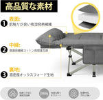 ANDWINT 折り畳み式ベッド 簡易 収納便利 コット アウトドア 耐荷重200kg