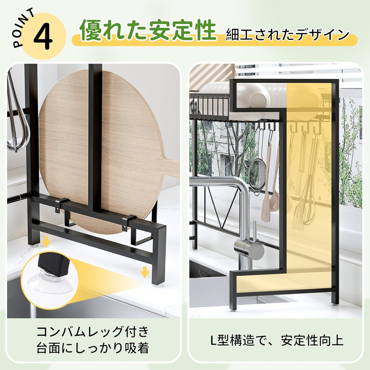 ANDWINT 水切りラック 伸縮式 幅60~100cm調節可能 大容量 多機能収納 フック6枚 皿立て 包丁スタンド まな板立て 箸立て スチール 食器ラック シンク上 水切りラック 流し台 キッチン収納ラック 組立簡単 ブラック