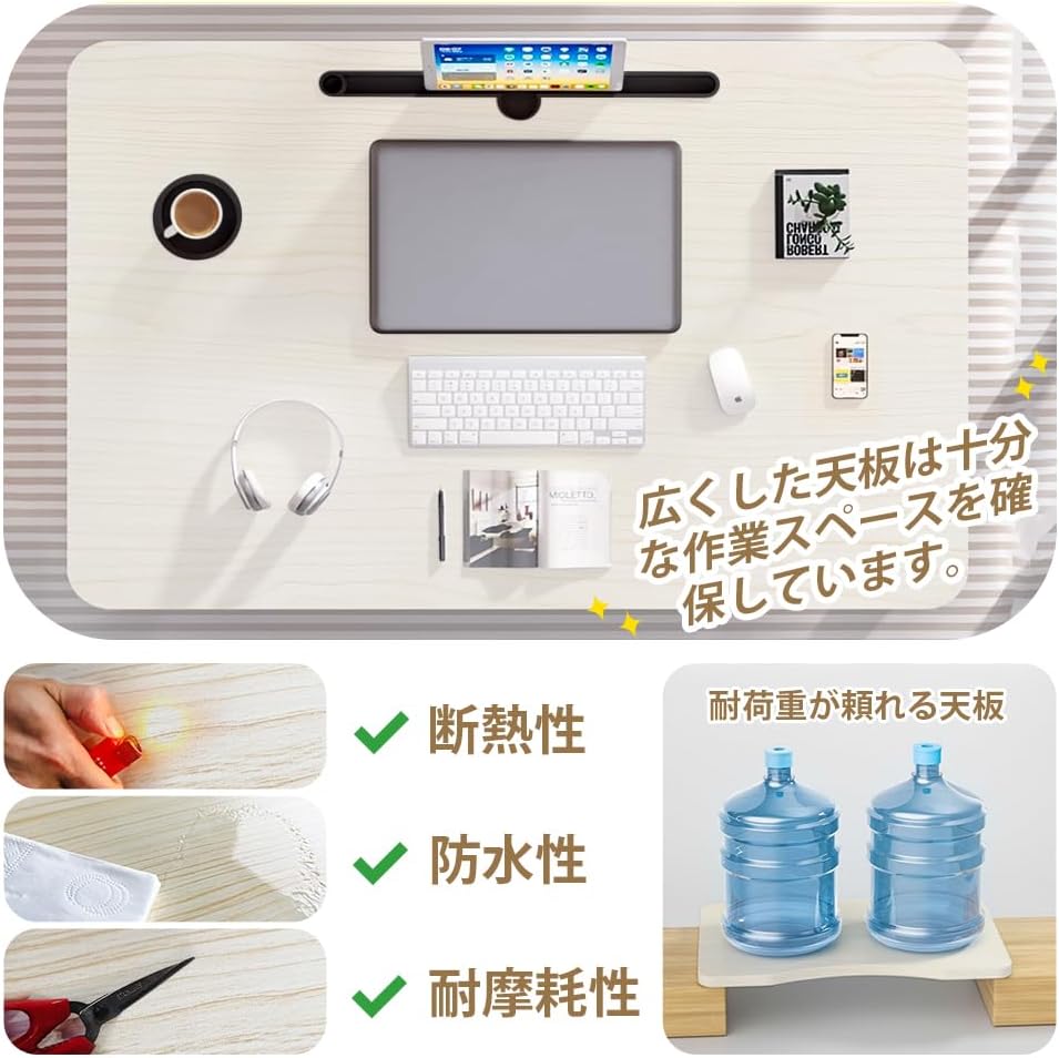 ANDWINT 折りたたみテーブル ちゃぶ台 幅70cm*奥行40cm*高さ34cm 組み立て不要 パソコンデスク リモートワーク ミニテーブル 座卓 コンパクト タブレットスタンド ドリンクホルダー付き 持ち運び便利