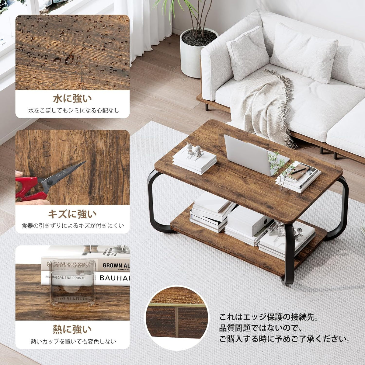 ANDWINT ローテーブル テーブル 幅80*奥行き50*高さ42.5cm センターテーブル コーヒーテーブル R角保護 復古 センターテーブル リビング