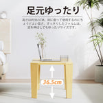 ANDWINT テーブル ローテーブル 折りたたみテーブル センターテーブル 幅80×奥行40×高さ36.5cm 折れ脚センターテーブル リビングテーブル コンパクト 一人暮らし 組み立て不要 お手入れ簡単 角が丸い 4.7kg