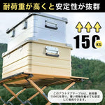 ANDWINT キャンプ テーブル アウトドア 折畳み コンパクト ロールテーブル 組み立て簡単 木目調天板 簡単収納 軽量 傷つきにくい キャップ付き 耐磨耗性 防水 耐熱 手軽に持ち運べる ローテーブル キャンプ用品 120*60*44CM