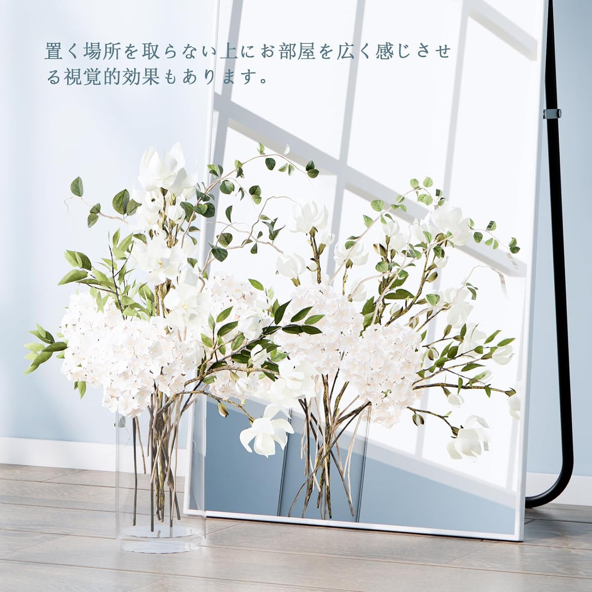 ANDWINT 全身鏡 姿見 鏡 壁掛け スタンドミラー かがみ 36.5×146cm 折りたたみ 自立 軽量 薄型 アルミ合金 直角型 完成品 大型 おしゃれ 飛散防止 地震対策 ブラック
