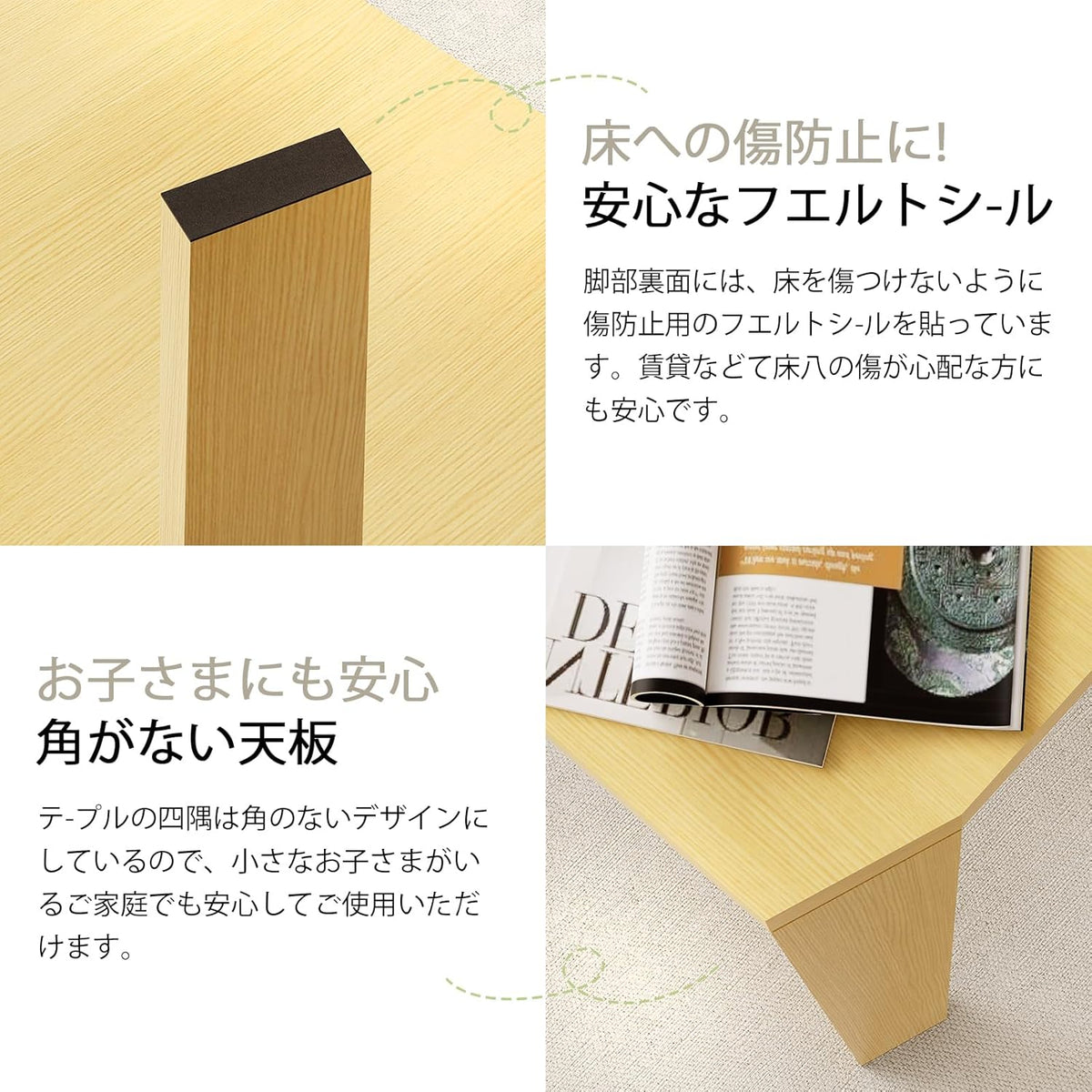 ANDWINT テーブル ローテーブル 折りたたみテーブル センターテーブル 幅80×奥行40×高さ36.5cm 折れ脚センターテーブル リビングテーブル コンパクト 一人暮らし 組み立て不要 お手入れ簡単 角が丸い 4.7kg