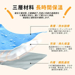 ANDWINT 寝袋 シュラフ封筒型 オールシーズン 車中泊 マット 保温 防水 丸洗い可能 快適温度 軽量 登山 防災用 収納袋付き 1KG