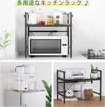 ANDWINT レンジラック レンジ台 幅40~60cm 伸縮式 フック6枚付属で掛ける収納可能 高さ2段階調節 キッチン収納ラック レンジボード トースターラック 調味料棚 省スペース 耐荷重30kg