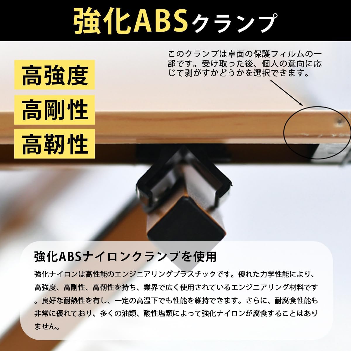 ANDWINT キャンプ テーブル アウトドア 折畳み コンパクト ロールテーブル 組み立て簡単 木目調天板 簡単収納 軽量 傷つきにくい キャップ付き 耐磨耗性 防水 耐熱 手軽に持ち運べる ローテーブル キャンプ用品 120*60*44CM