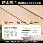 ANDWINT キャンプ テーブル アウトドア 折畳み コンパクト ロールテーブル 組み立て簡単 木目調天板 簡単収納 軽量 傷つきにくい キャップ付き 耐磨耗性 防水 耐熱 手軽に持ち運べる ローテーブル キャンプ用品 120*60*44CM