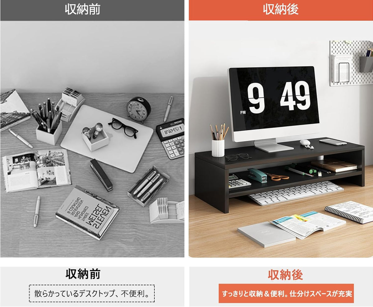 ANDWINT モニター台 2段収納 「人間工学デザイン!姿勢改善」幅50cm モニタースタンド 50ⅹ25ⅹ14 耐荷重40kg パソコンラック キーボード収納 PCラック プリンタ台 卓上 収納 工具不要