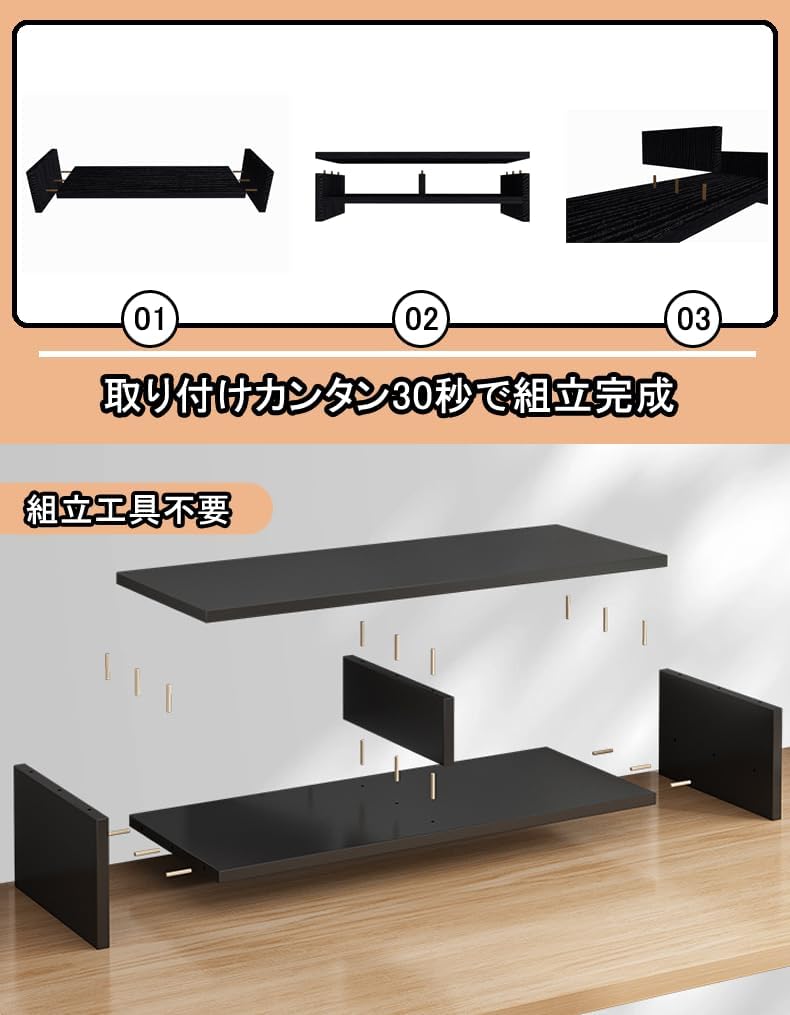 ANDWINT モニター台 2段収納 「人間工学デザイン!姿勢改善」幅50cm モニタースタンド 50ⅹ25ⅹ14 耐荷重40kg パソコンラック キーボード収納 PCラック プリンタ台 卓上 収納 工具不要