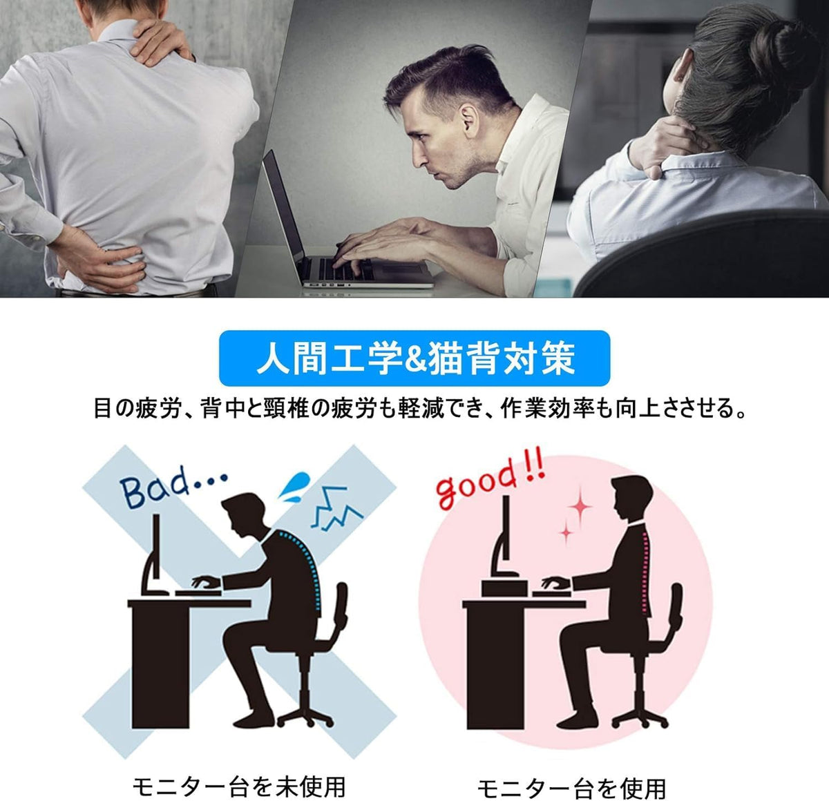 ANDWINT モニター台 2段収納 「人間工学デザイン!姿勢改善」幅50cm モニタースタンド 50ⅹ25ⅹ14 耐荷重40kg パソコンラック キーボード収納 PCラック プリンタ台 卓上 収納 工具不要
