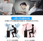 ANDWINT モニター台 2段収納 「人間工学デザイン!姿勢改善」幅50cm モニタースタンド 50ⅹ25ⅹ14 耐荷重40kg パソコンラック キーボード収納 PCラック プリンタ台 卓上 収納 工具不要