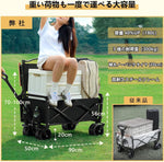 ANDWINT キャリーワゴン 大容量180L 耐荷重300kg アウトドアワゴン 特大タイヤ 折りたたみ式 キャリーカート 組立不要 ショッピングカート 台車 BBQ 運動会 買い物 引越し 釣りなどに最適
