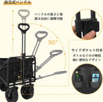 ANDWINT キャリーワゴン 大容量180L 耐荷重300kg アウトドアワゴン 特大タイヤ 折りたたみ式 キャリーカート 組立不要 ショッピングカート 台車 BBQ 運動会 買い物 引越し 釣りなどに最適