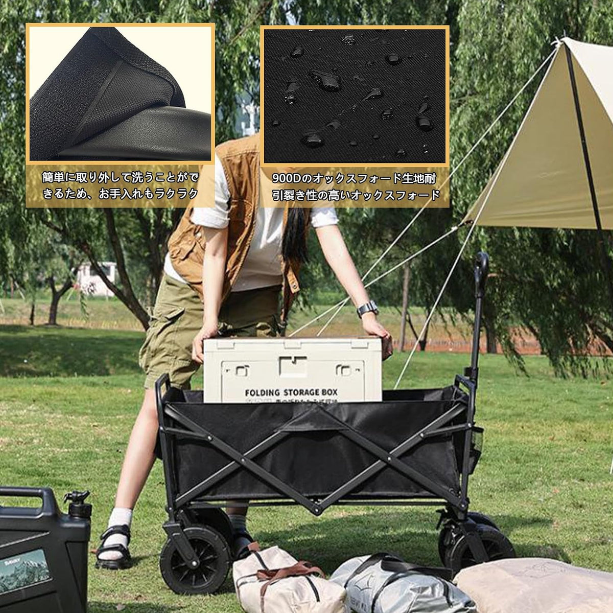 ANDWINT キャリーワゴン 大容量180L 耐荷重300kg アウトドアワゴン 特大タイヤ 折りたたみ式 キャリーカート 組立不要 ショッピングカート 台車 BBQ 運動会 買い物 引越し 釣りなどに最適
