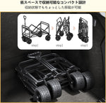 ANDWINT キャリーワゴン 大容量180L 耐荷重300kg アウトドアワゴン 特大タイヤ 折りたたみ式 キャリーカート 組立不要 ショッピングカート 台車 BBQ 運動会 買い物 引越し 釣りなどに最適