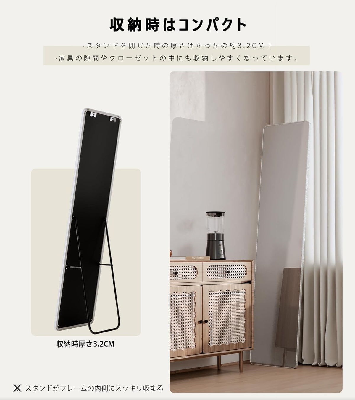 ANDWINT 鏡 ミラー 姿見鏡 全身鏡 立て鏡 幅36.5×高146cm 丸角スタンドミラー 壁掛けスタンディング試着鏡 フルボディミラー ダンスミラー 割れない 立てかけ 地震対策 飛散防止