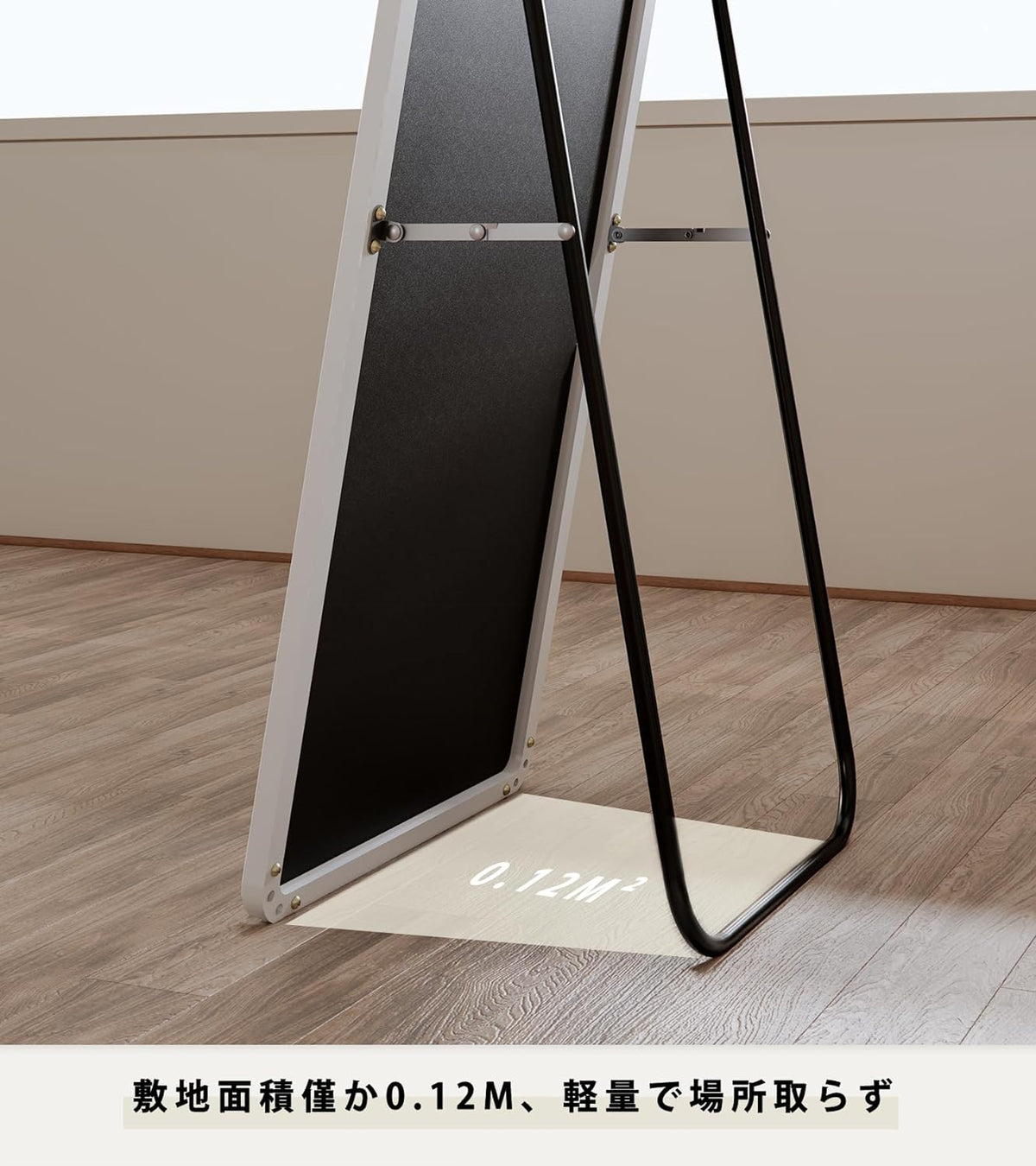 ANDWINT 鏡 ミラー 姿見鏡 全身鏡 立て鏡 幅36.5×高146cm 丸角スタンドミラー 壁掛けスタンディング試着鏡 フルボディミラー ダンスミラー 割れない 立てかけ 地震対策 飛散防止