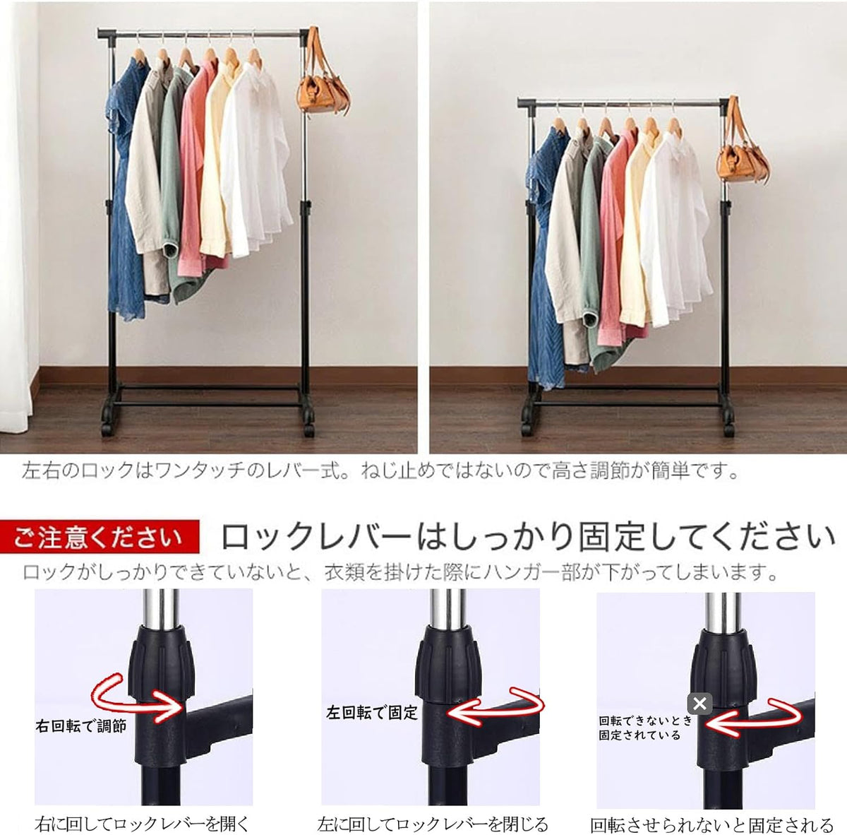 ANDWINT ハンガーラック スリム 頑丈 パイプハンガー キャスター付き 幅80*奥行42*高さ90-160cm さびにくい コートハンガー 高さ調節可能 マット加工 おしゃれ かんたん組み立て シングルタイプ 省スペース 洋服掛け ディスプレイ 物干し 室内干し