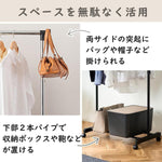 ANDWINT ハンガーラック スリム 頑丈 パイプハンガー キャスター付き 幅80*奥行42*高さ90-160cm さびにくい コートハンガー 高さ調節可能 マット加工 おしゃれ かんたん組み立て シングルタイプ 省スペース 洋服掛け ディスプレイ 物干し 室内干し