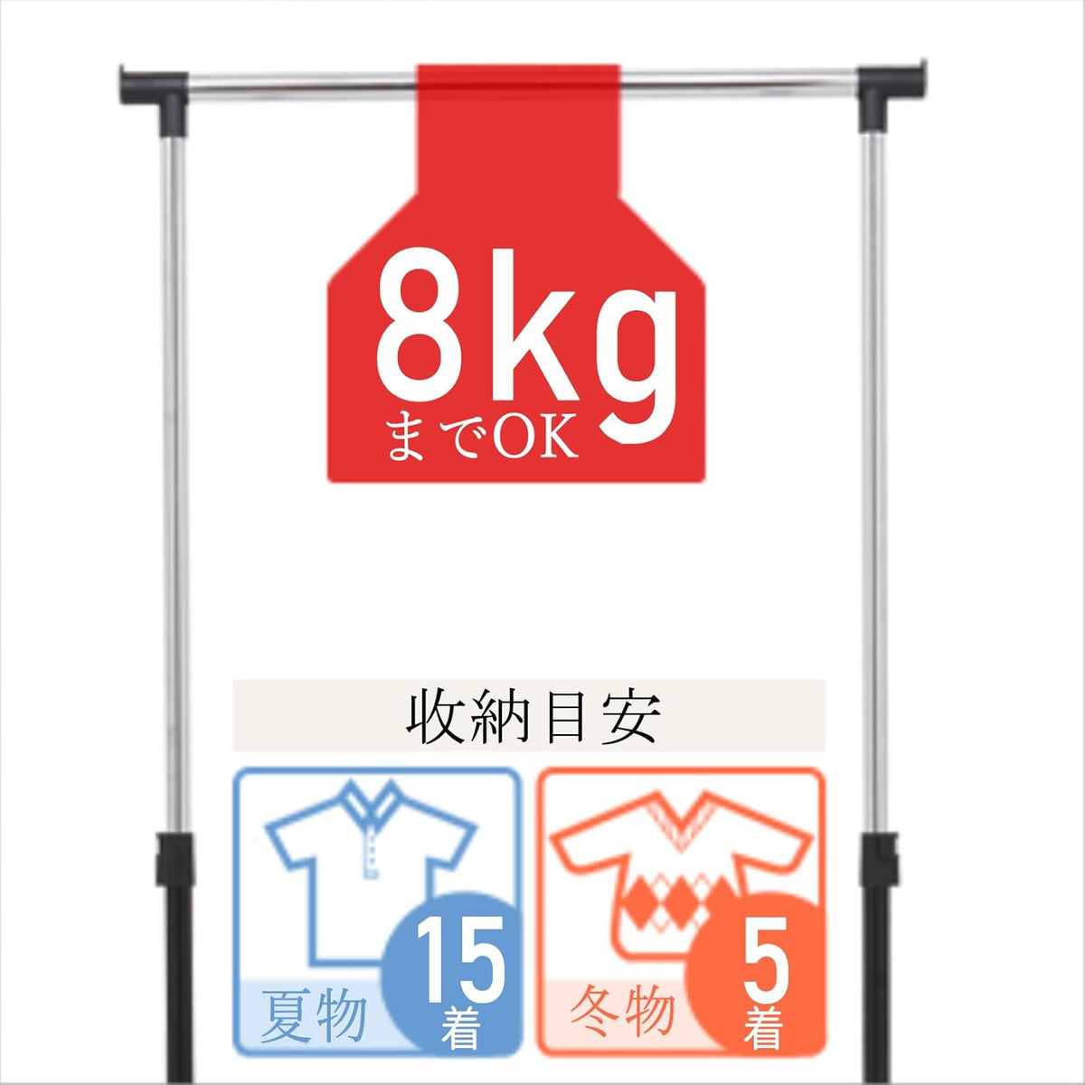 ANDWINT ハンガーラック スリム 頑丈 パイプハンガー キャスター付き 幅80*奥行42*高さ90-160cm さびにくい コートハンガー 高さ調節可能 マット加工 おしゃれ かんたん組み立て シングルタイプ 省スペース 洋服掛け ディスプレイ 物干し 室内干し