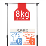 ANDWINT ハンガーラック スリム 頑丈 パイプハンガー キャスター付き 幅80*奥行42*高さ90-160cm さびにくい コートハンガー 高さ調節可能 マット加工 おしゃれ かんたん組み立て シングルタイプ 省スペース 洋服掛け ディスプレイ 物干し 室内干し